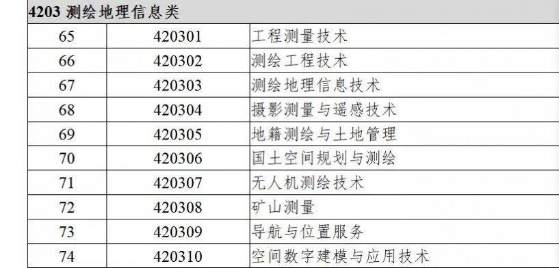 微信圖片_20210506101502.jpg