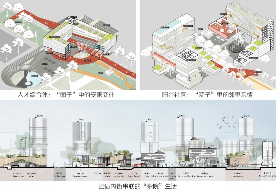微信圖片_20210506111407.png