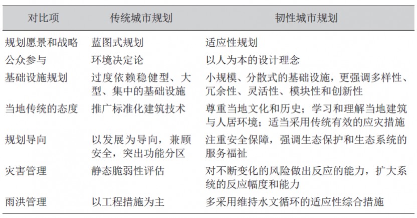 微信圖片_20210506095610.png