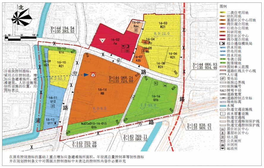 微信圖片_20210506095636.png